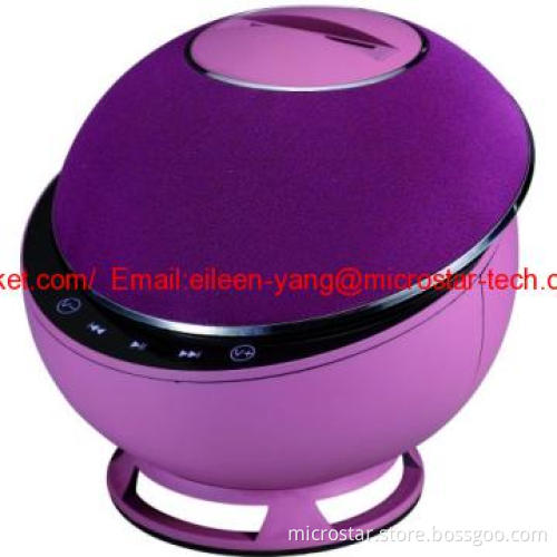 Hot Sales 2.1 HiFi USB/SD Boombox